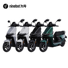 Ninebot 九号 电动M85C电动摩托车成人外卖智能长续航电摩门店自提 4099元（需