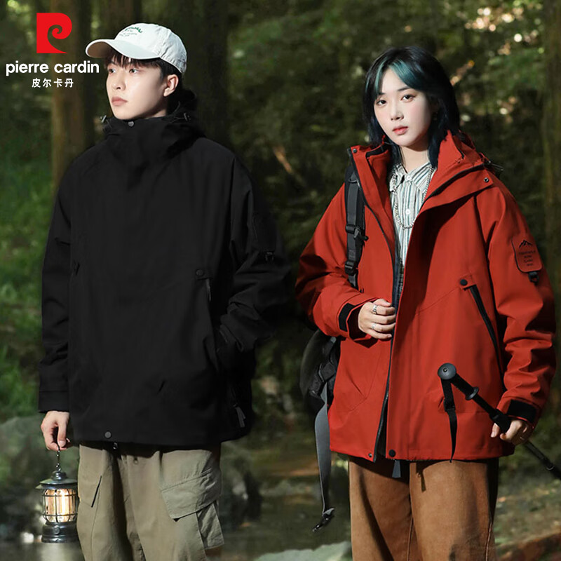 皮尔·卡丹 皮尔卡丹 男女同款防风防水连帽冲锋衣 69.9元