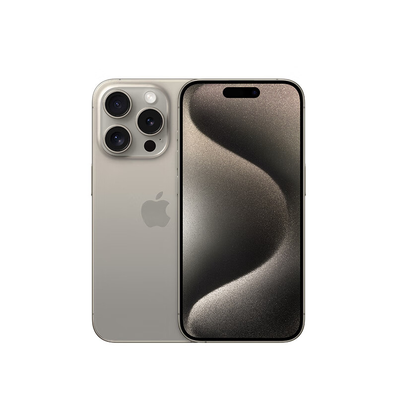 京东百亿补贴、plus：Apple 【预订】iPhone 15 Pro (A3104) 256GB 原色钛金属 支持移动联通电信5G 双卡双待手机 7451.56元