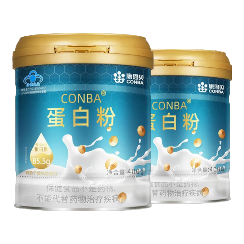 康恩贝 中老年蛋白粉400g*2罐礼盒装 76元（需领券）