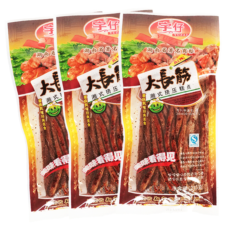 YUZAI 宇仔 大刀肉辣条大礼包 208g 大长筋*1大包 4.75元