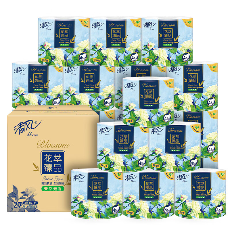 Breeze 清风 有芯卷纸 花萃4层加厚160克27卷 卫生纸卷筒纸 纸巾卷纸 整箱 40.45