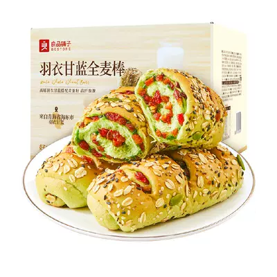 88VIP、天降礼金：良品铺子 羽衣甘蓝全麦棒 营养早餐500g*7包 17.03元+1.79元淘