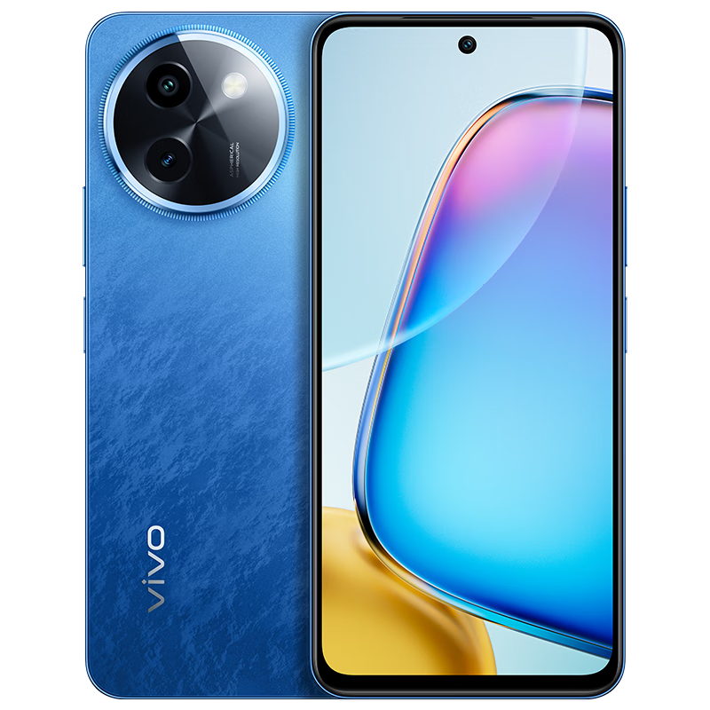 京东百亿补贴、plus会员、再降价:vivo Y200i 8GB+256GB 浩海蓝 轻薄6000mAh 120Hz金刚