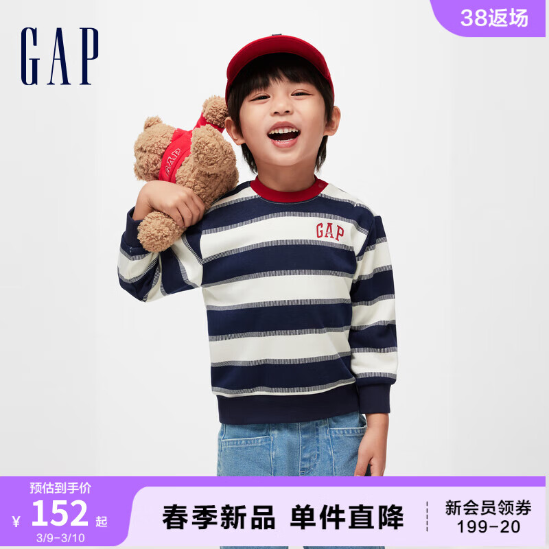 Gap 盖璞 男幼童2024春季撞色条纹logo圆领卫衣儿童装上衣891599 蓝白条纹 90cm(1-