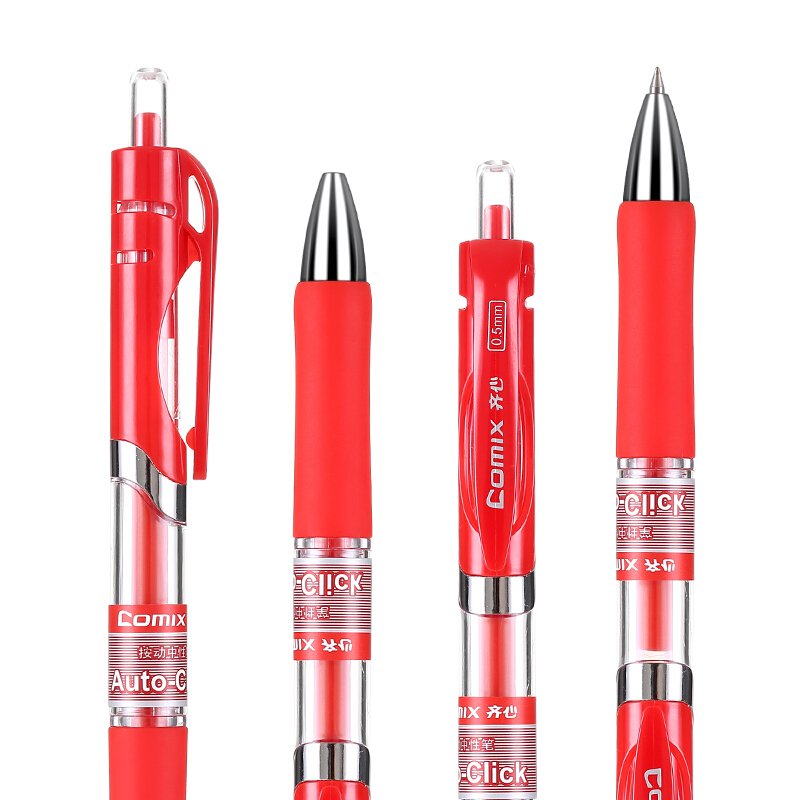 Comix 齐心 EB35 按动中性笔 红色 0.5mm 20支装 16.16元（需买3件，需用券）