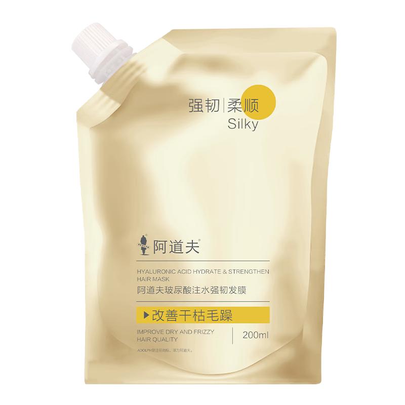 阿道夫 玻尿酸强韧发膜200ml 7.26元