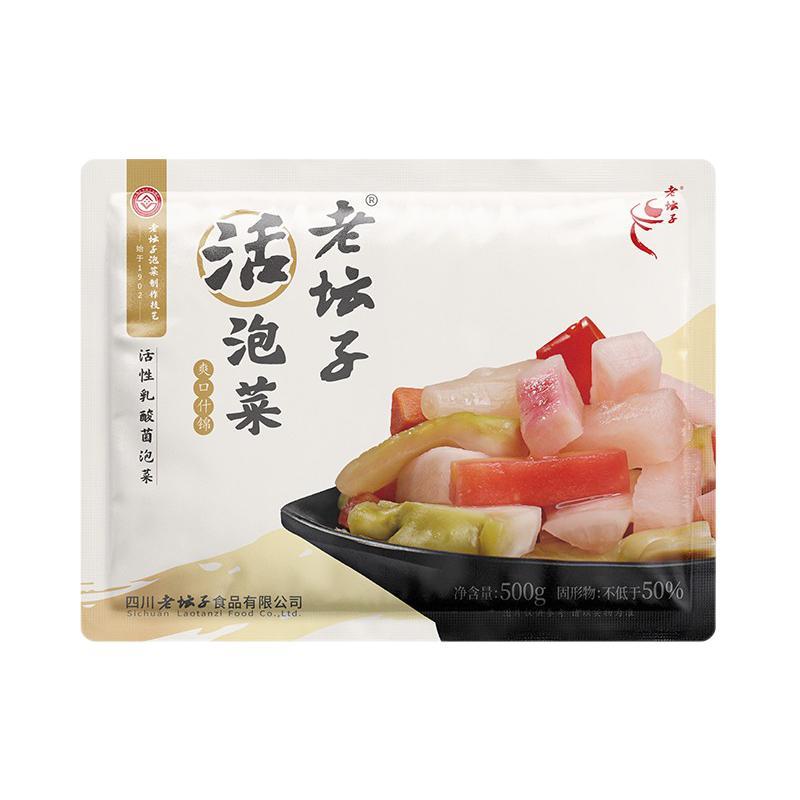 老坛子 爽口什锦 活泡菜 500g 12.9元（需买2件，需用券）