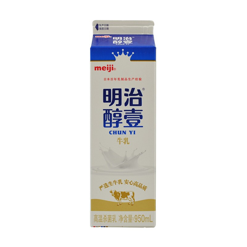 meiji 明治 醇壹 牛奶 950ml*1瓶 3.5克蛋白质 19.4元