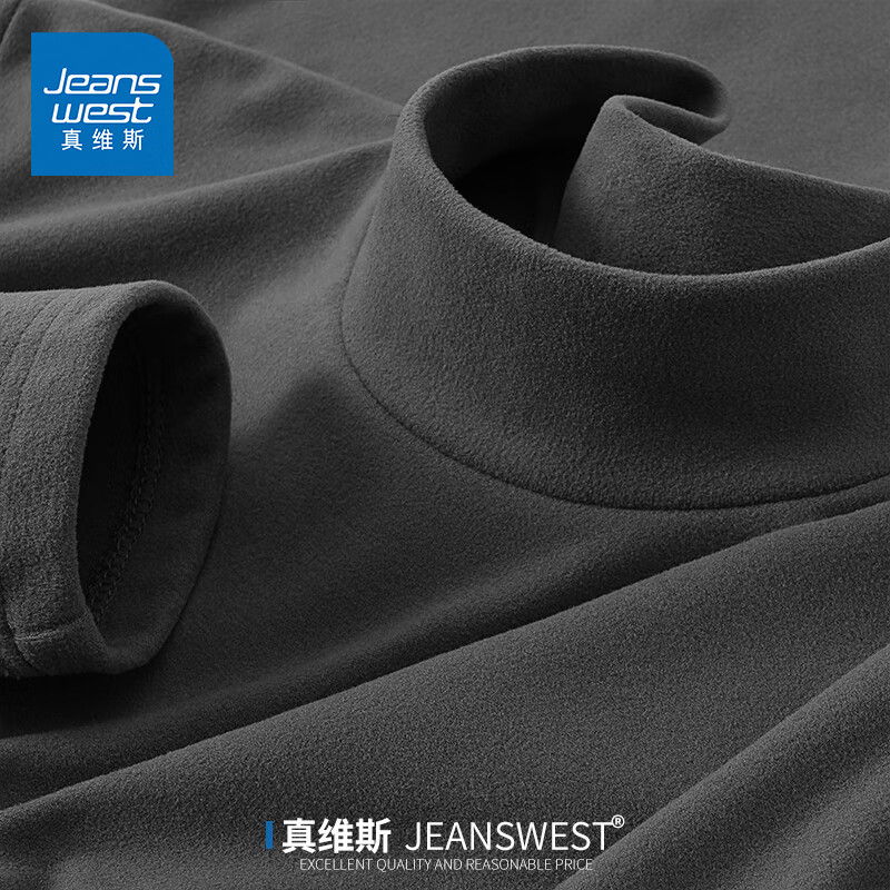 移动端、京东百亿补贴：JEANSWEST 真维斯 长袖t恤男装秋冬季款德绒保暖内搭