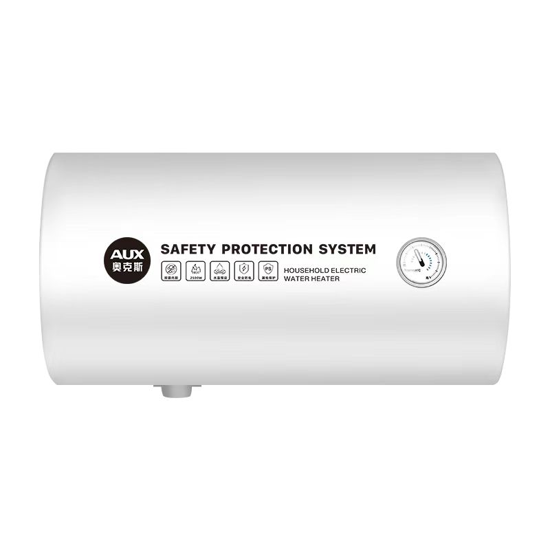 AUX 奥克斯 SMS-DY25 储水式电热水器 40L 2100W 226.96元包邮（需用券）