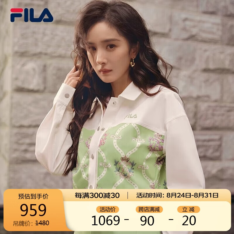 FILA 斐乐 女子梭织外套2024春短款时尚休闲外搭上衣 160/80A/S 959元（需用券）