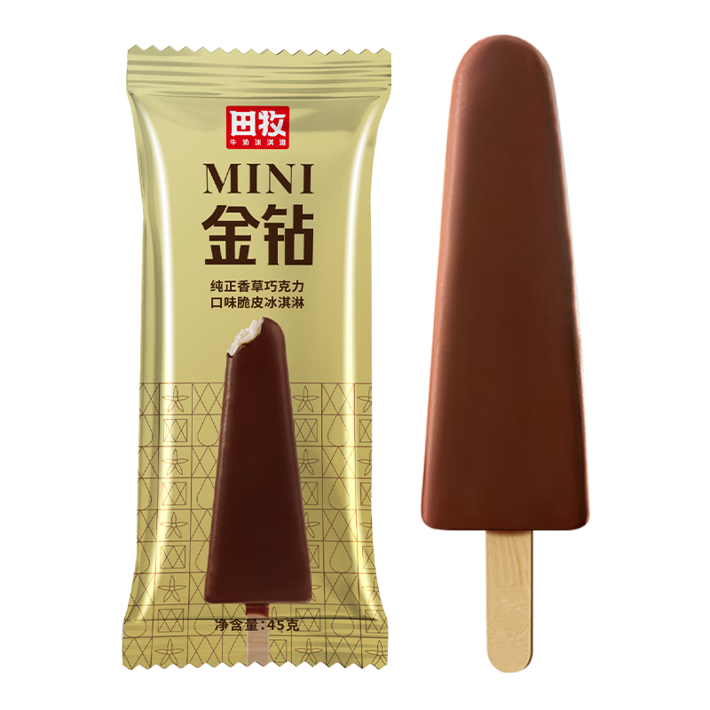 田牧巧克力脆皮MINI金钻冰淇淋45g*6支添加生牛乳雪糕儿童牛奶冰激凌 9.94元