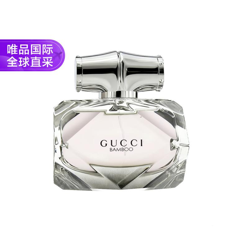 GUCCI 竹韵女士浓香水 EDP 50ml 239元 - 线报酷