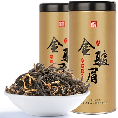 茶硕士 金骏眉红茶 125g 9.9元（需领券）