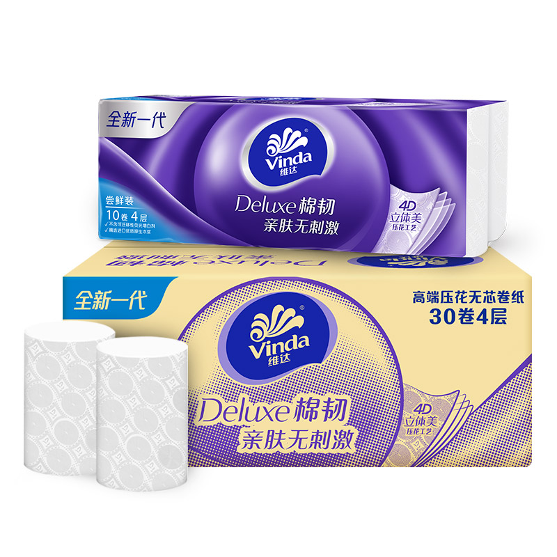 Vinda 维达 棉韧系列 卷纸 4层100g30卷 40.11元（需用券）