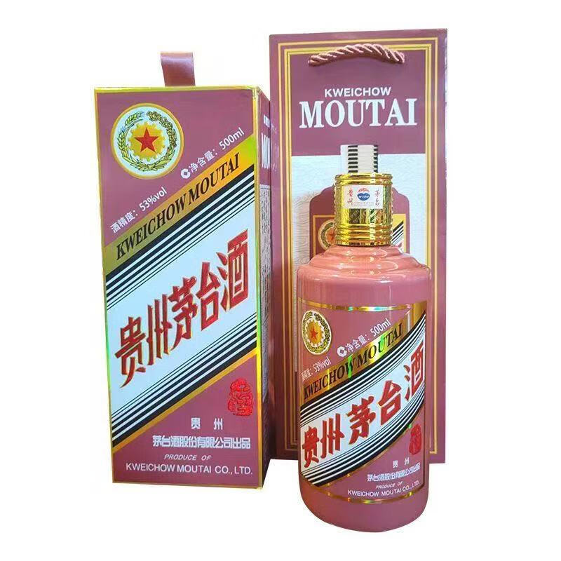 茅台 MOUTAI 贵州茅台酒酱香型白酒 个性化/稀缺收藏系列/飞天茅台系列 53度 5