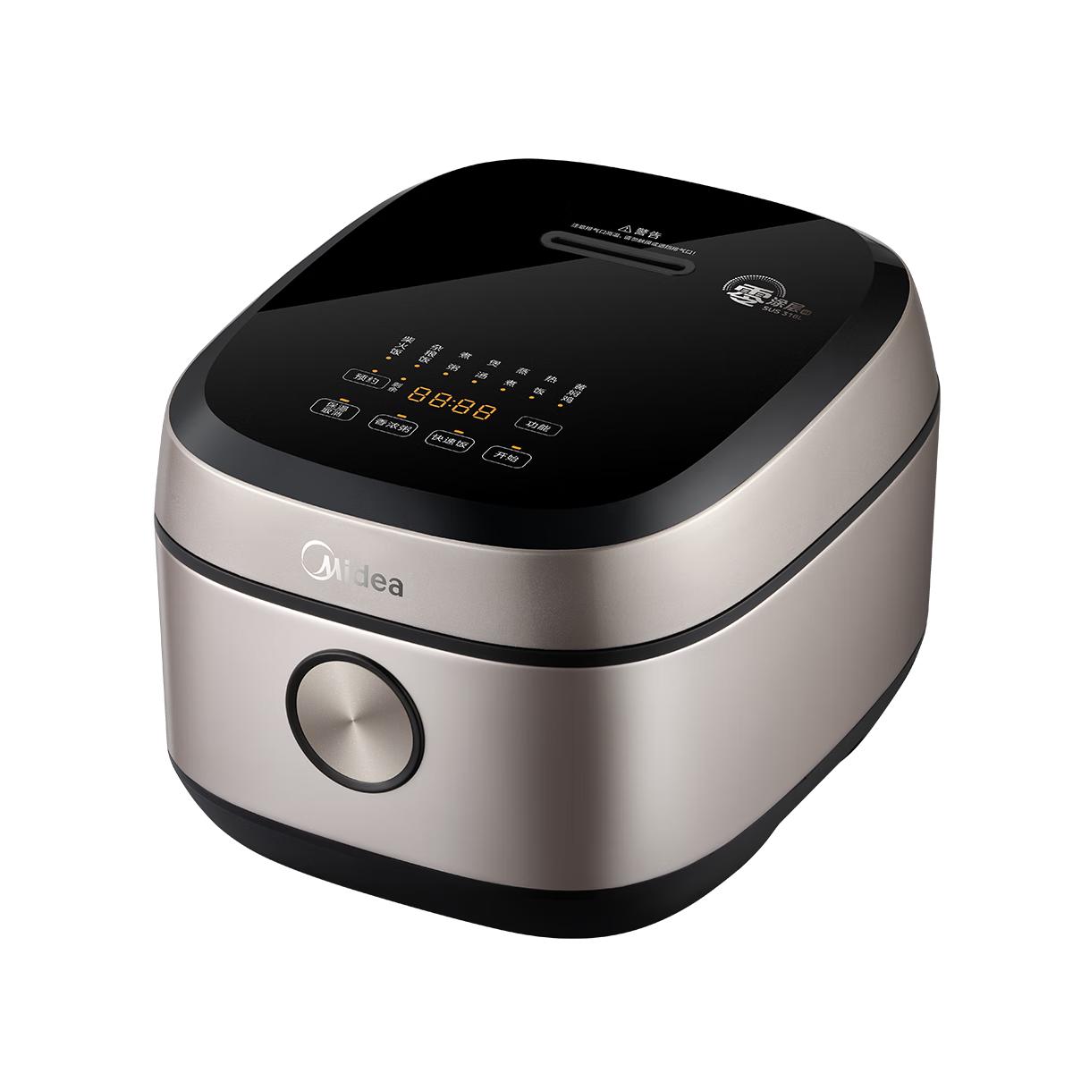 Midea MB-HC459S 电饭煲 4L 钛钢灰（送plus年卡） 292.68元