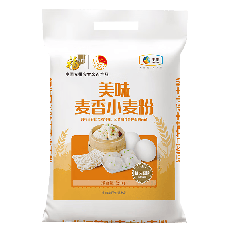 福临门美味麦香小麦粉 10斤 13.79元/件（共41.38元）