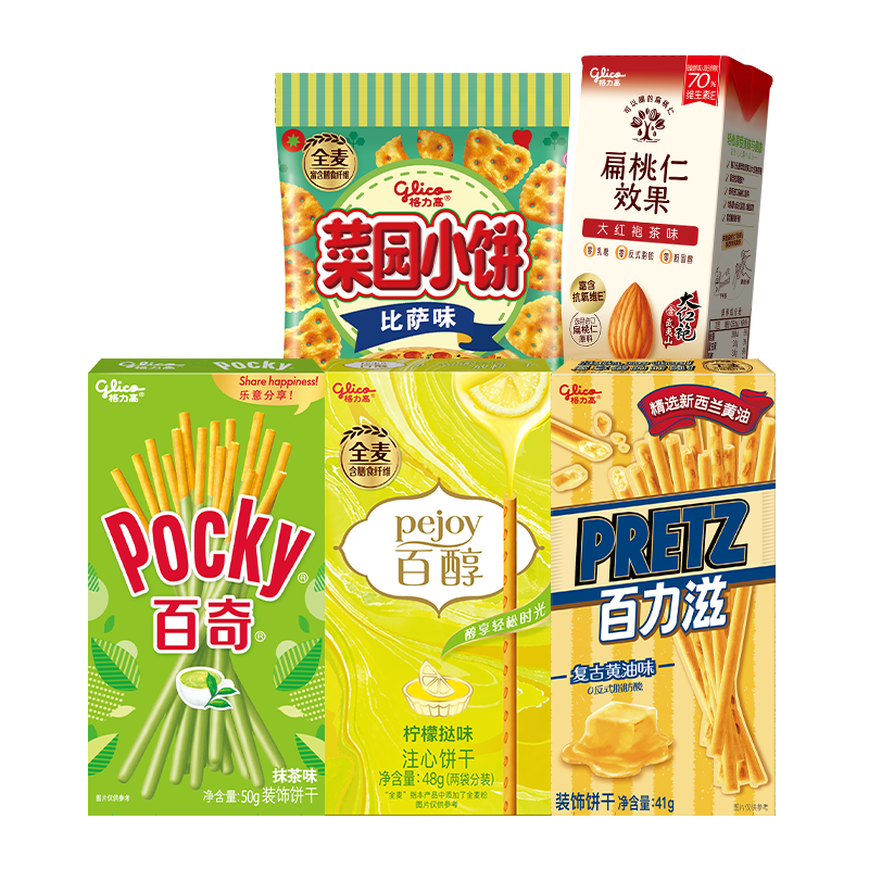 格力高 glico 百醇百奇零食组合 任选9件 3.87元（需买9件，需用券）