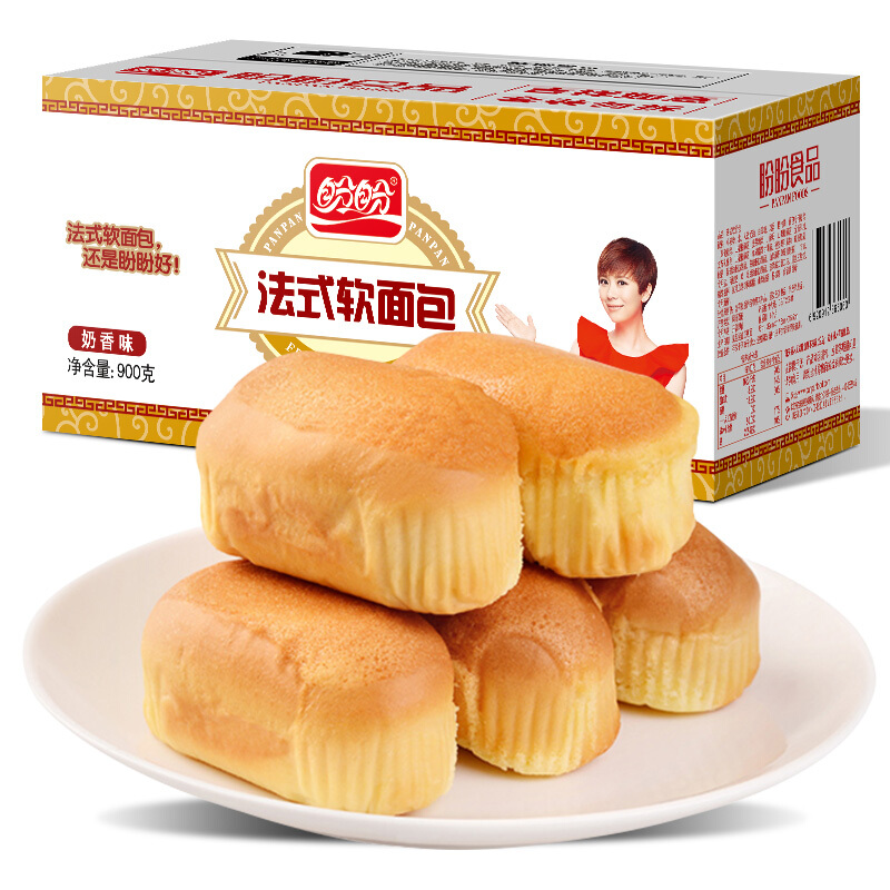 盼盼 法式软面包 早餐营养点心食品整箱装奶香味900g/箱 17.53元