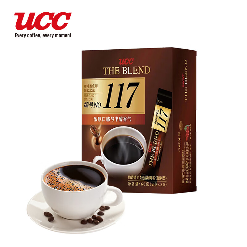 UCC 悠诗诗 117纯黑咖啡粉 117*30条装60g 25.9元包邮（需用券）