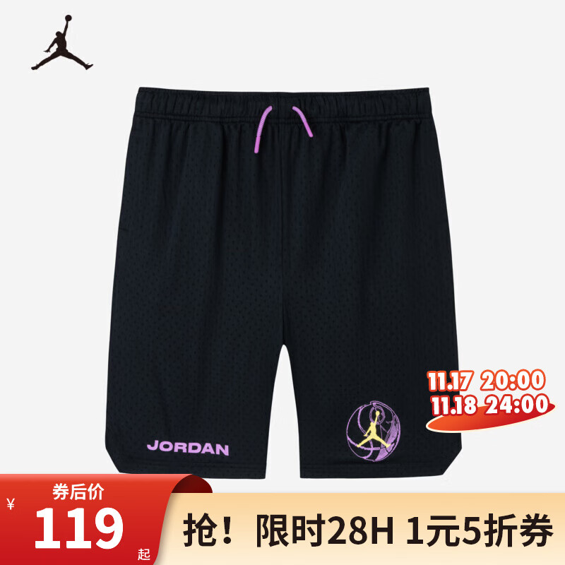 NIKE 耐克 AIR JORDAN 耐克童装男童短裤2023新款儿童DRI-FIT 速干透气裤子 正黑色 