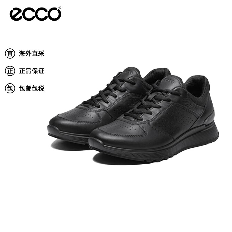 ecco 爱步 跃动系列 男士低帮休闲鞋 835314 黑色 44 ￥602.65