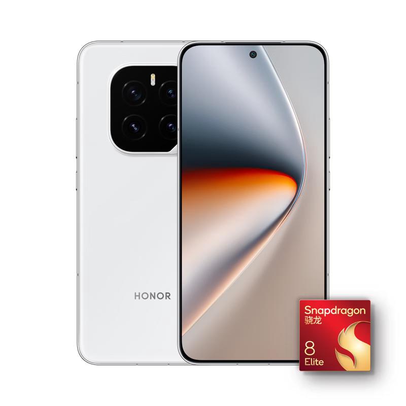 荣耀 GT Pro 手机 冰晶白 512GB 16GB 3146元（需用券）