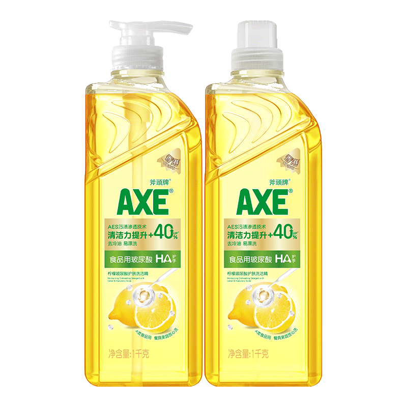 概率券、plus会员：斧头牌（AXE）柠檬玻尿酸护肤洗洁精 1kg*2瓶 16.51元包邮（