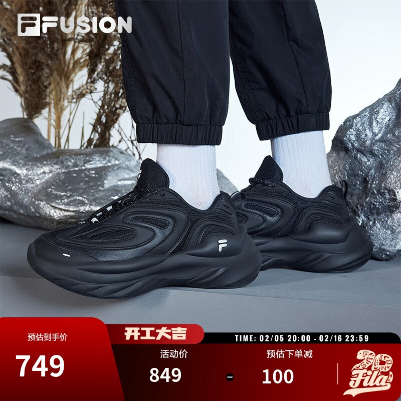 FILA FUSION 斐乐官方潮牌BUZZARD女鞋运动鞋2024冬季休闲厚底时尚 629元（需买2件