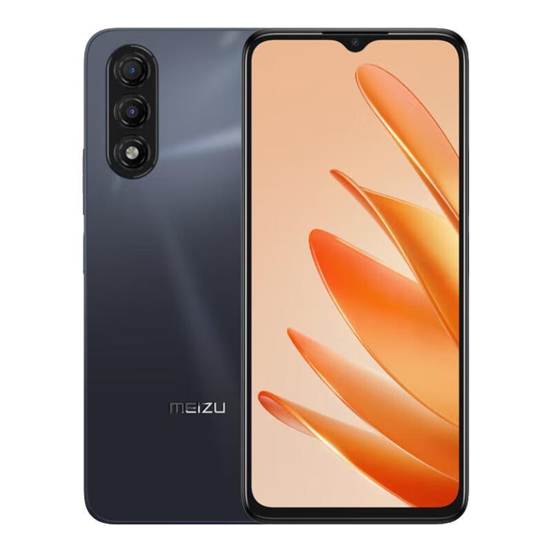 魅族 MEIZU 魅蓝20 5G手机 AI智能 老人机工作机备用机 紫光T765处理器 5010毫安