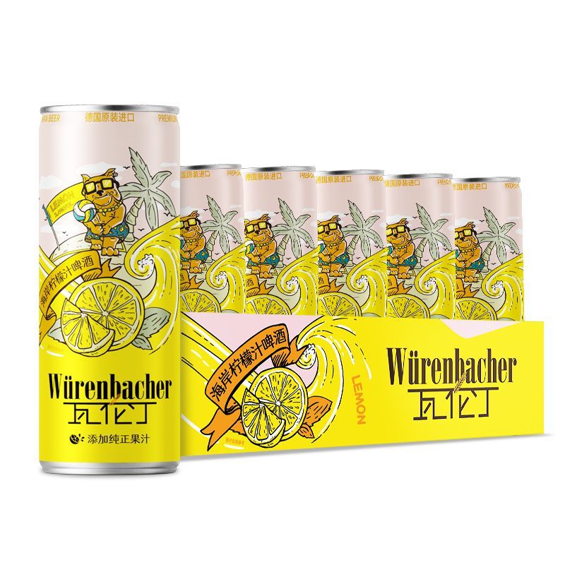 瓦伦丁 柠檬果味啤酒330ml*20听德国原装进口小麦果啤 62.1元（多人团）