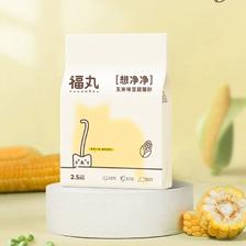 88VIP：FUKUMARU 福丸 玉米绿茶豆腐猫砂 10kg 70.11元（需用券）