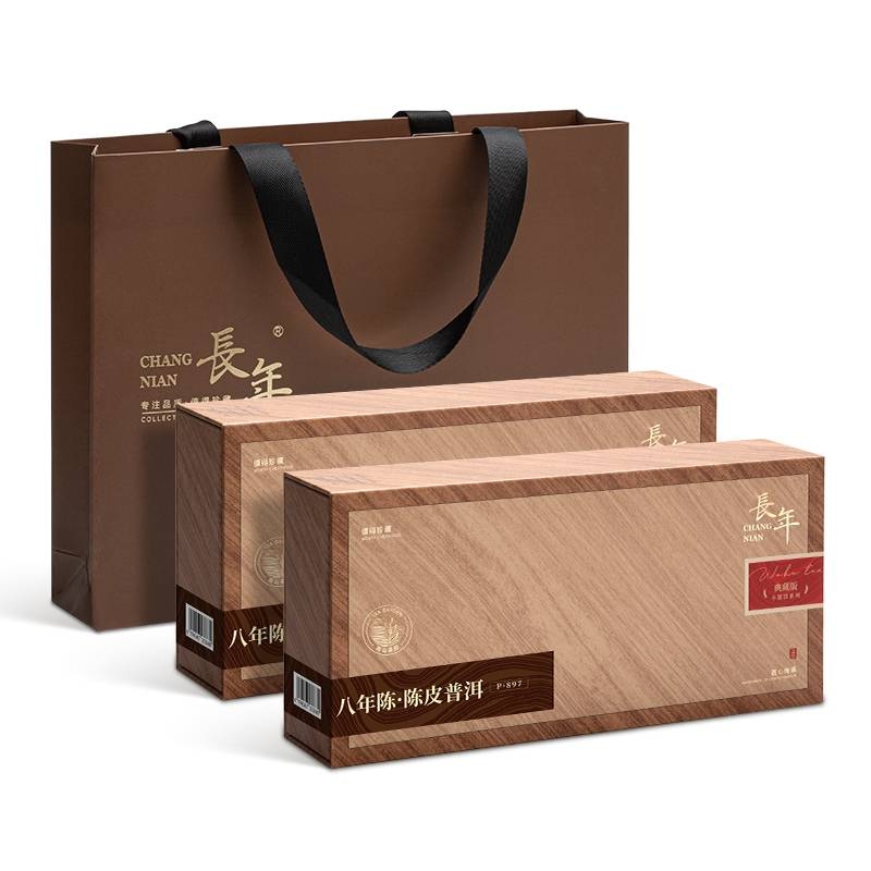 五虎 WU HU 长年陈皮普洱熟茶 熟普洱茶饼 含量 520g 礼盒装 买1送2 249元