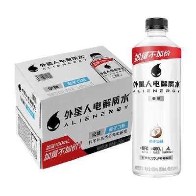 88VIP：外星人 电解质水低糖版椰子口味饮料 650ml*15瓶 69.35元包邮