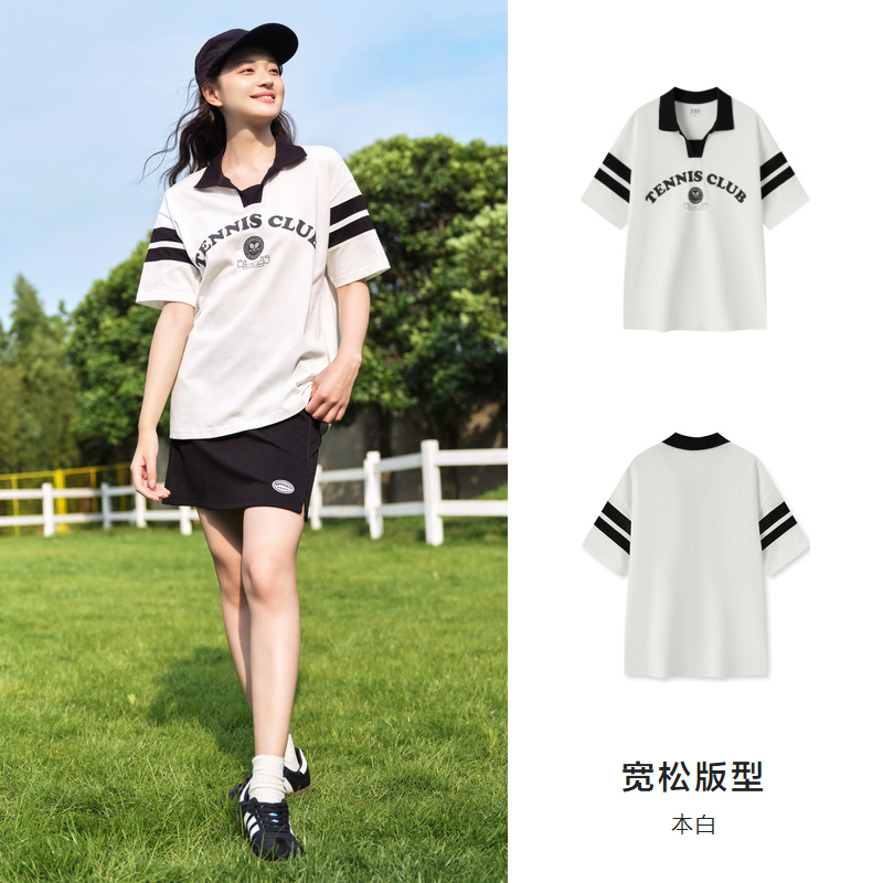 Semir 森马 POLO衫女中长款纯棉字母印花时尚2024夏季新款宽松衣服学院风 71.25