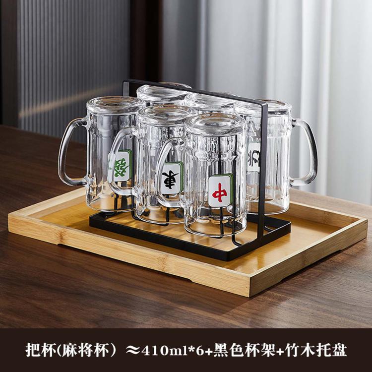 others 其他 青苹果 加厚玻璃杯 带把手耐高温泡茶杯 350ml 103.55元