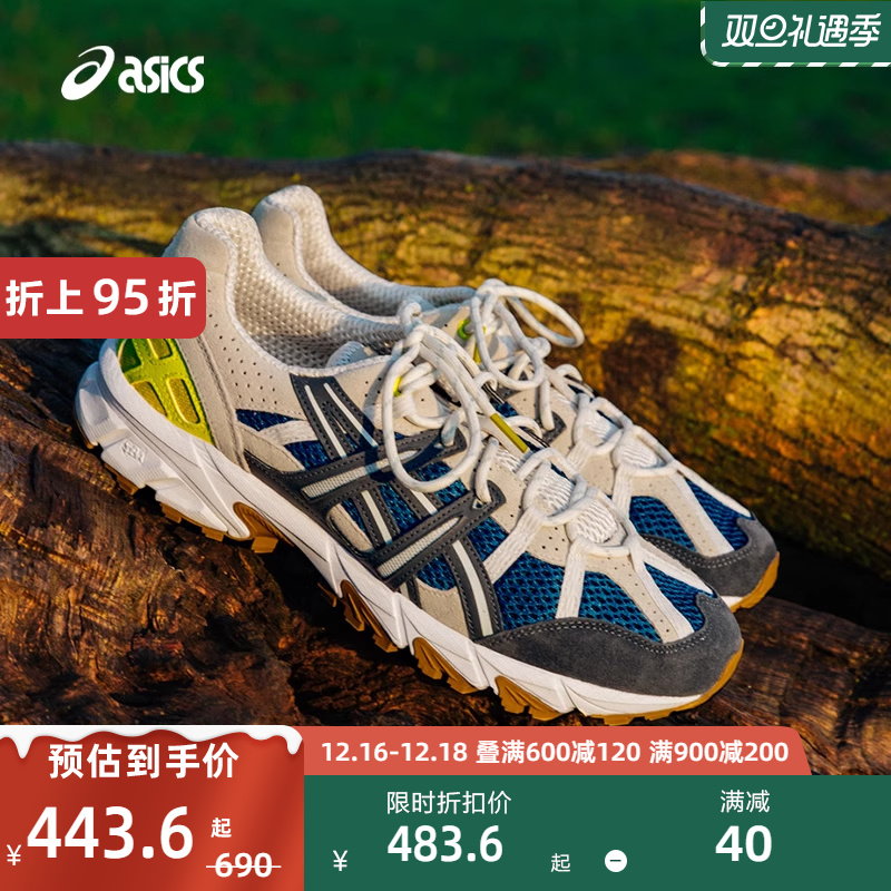 ASICS 亚瑟士 2022新款男鞋GEL-SONOMA 15-50运动户外复古休闲鞋 390.22元（需买3件