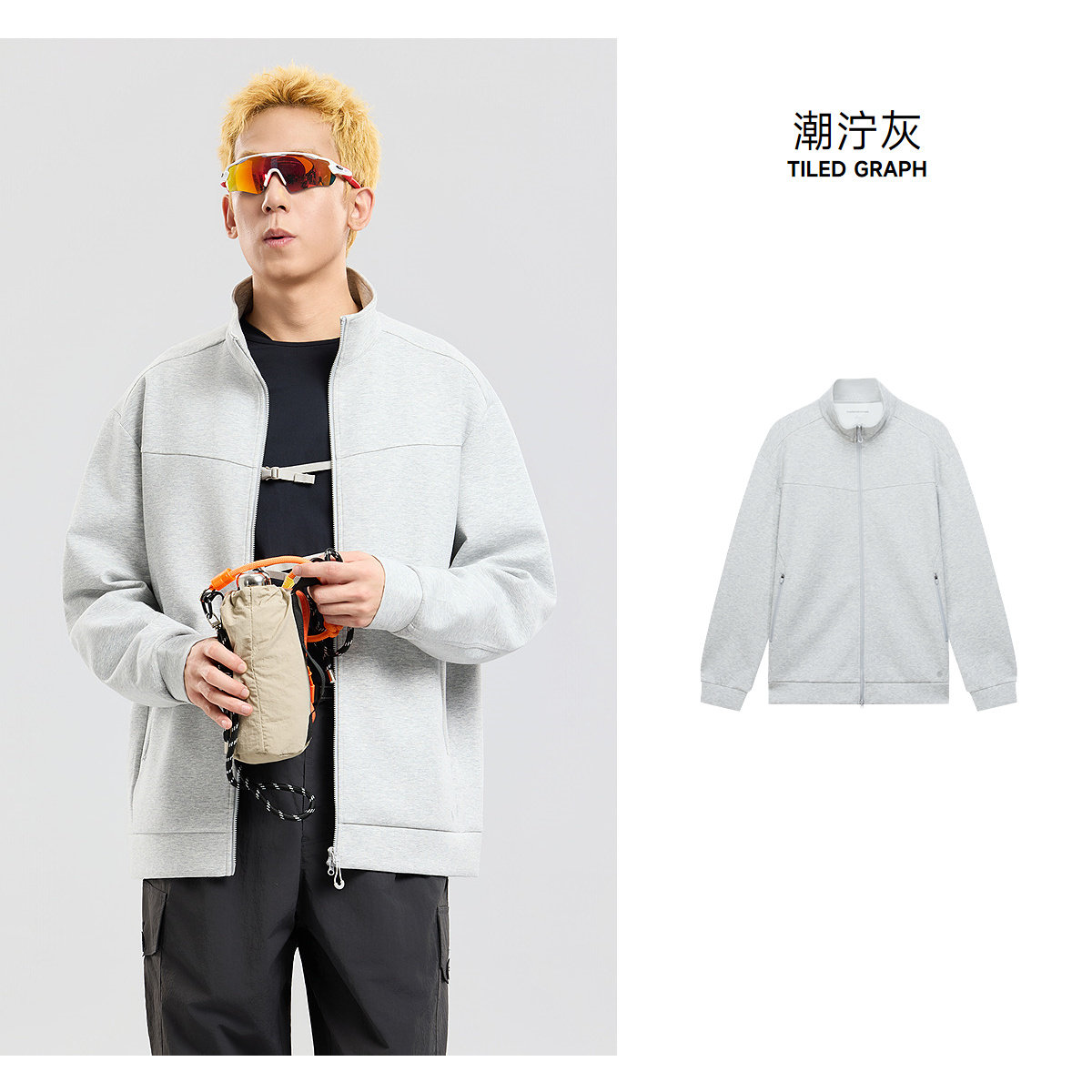 美特斯邦威 男士开衫针织衫 724102 279元