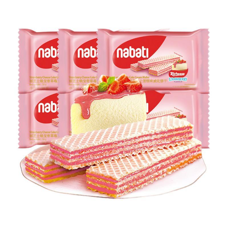 nabati 纳宝帝 丽芝士Richeese 威化饼干 草莓芝士蛋糕味 6.56元