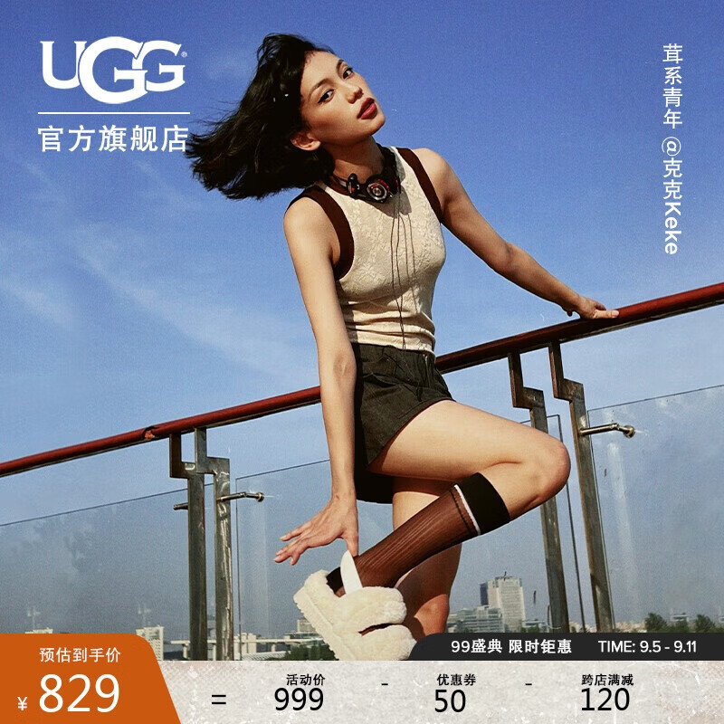 UGG 秋季女士厚底弹力束带露趾一字茸茸凉鞋 1120876 NAT|自然白色 41 949元（需