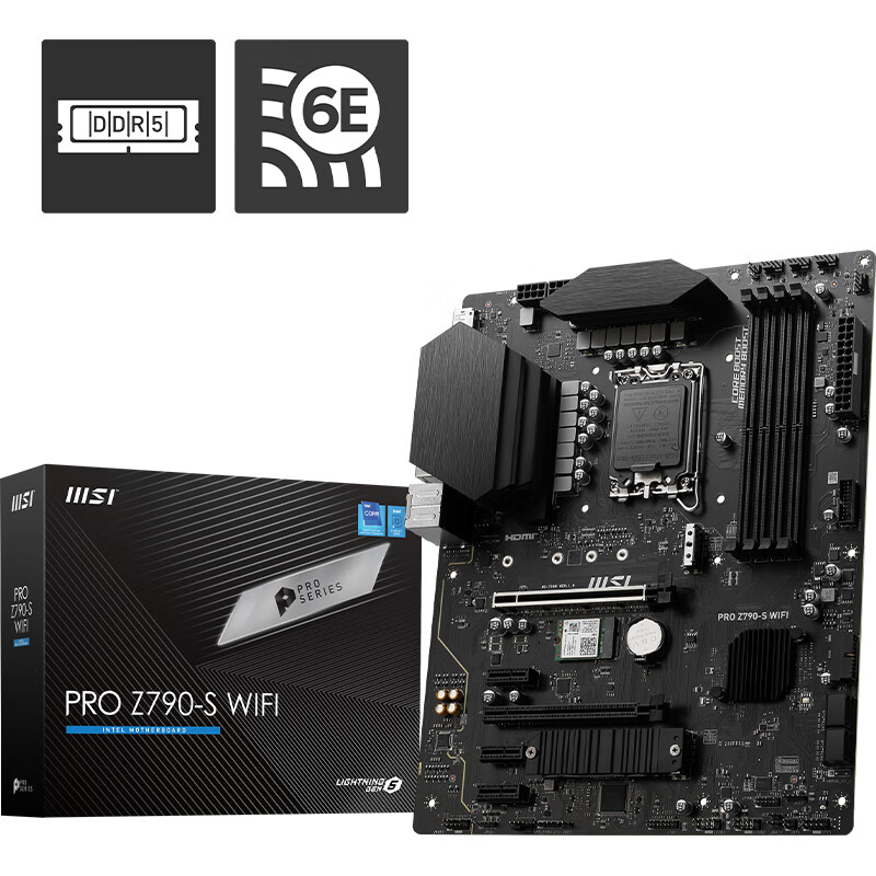 MSI 微星 PRO Z790-S WIFI DDR5主板 1322元