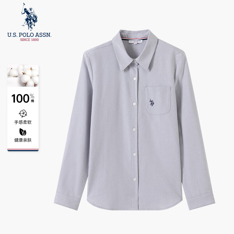 U.S. POLO ASSN. 长袖衬衫女通勤打底衫商务纯棉免烫衬衣 中灰色 M 138.6元 - 线报酷