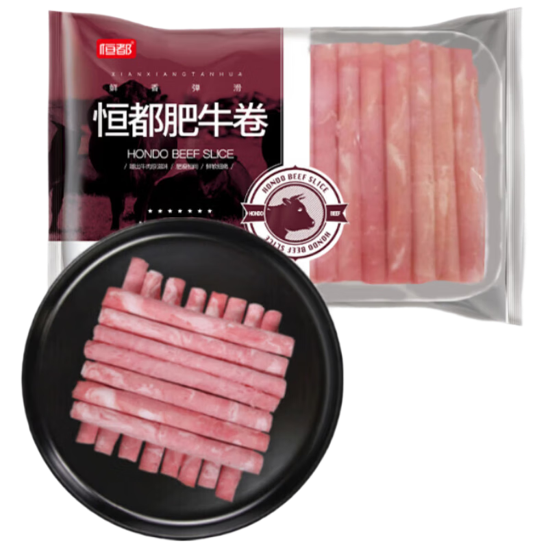 plus会员:恒都 国产原切精选牛肉卷 1斤*4 冷冻 国产黄牛 谷饲牛肉 牛前腿肉 9