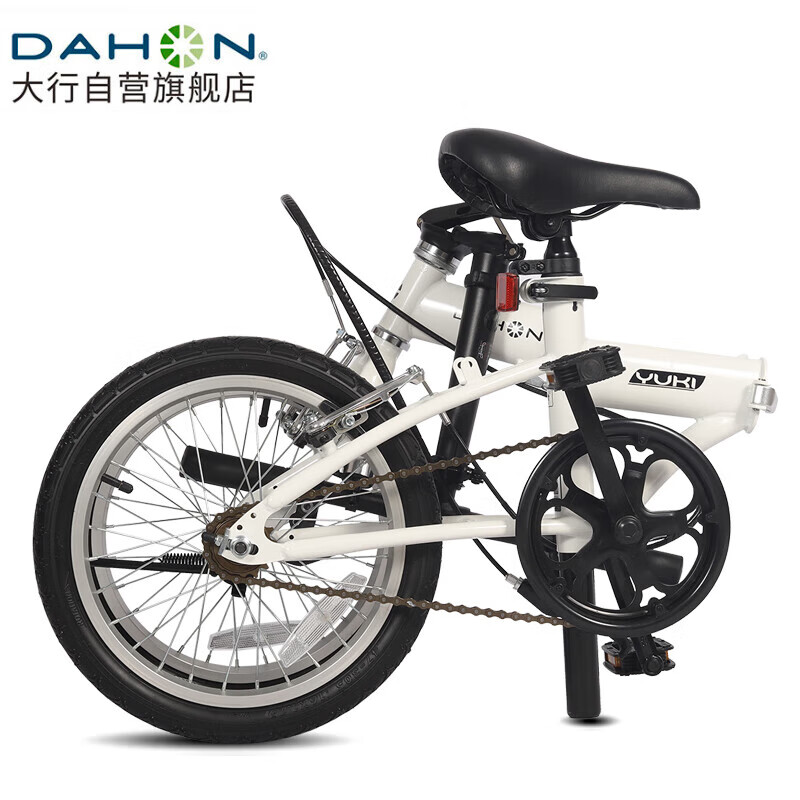 再降价，plus会员：DAHON 大行 折叠自行车 KT610 749.42元包邮 （需用券）