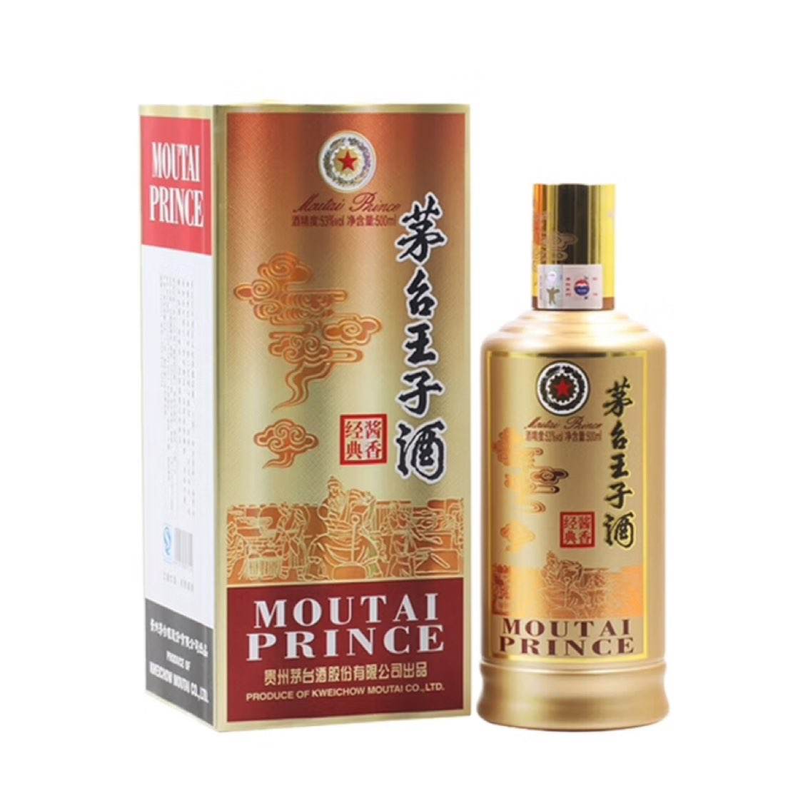 茅台 王子酒（酱香经典）53度 500ml单瓶 赠酱香壹号100ml 1号会员店 299元