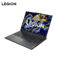 联想拯救者 LEGION Y7000P 2024 16英寸游戏本（i7-14650HX、16GB、1TB、RTX4060） ￥6685