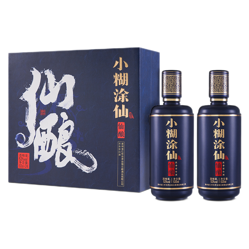 PLUS会员：小糊涂仙 仙酿 52度浓香型白酒 520mL*2瓶 礼盒装（赠仙酿200ml*2瓶+2