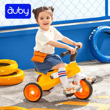 auby 澳贝 儿童三轮平衡脚踏车 110元